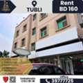 BHD 160,  Office Apartment For Rent In Tubli | BD.160/-