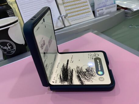 Al Badiah, Mobile Phones, SAR 2200,  Samsung Galaxy Z Flip 7 (Blue Shadow) - 256GB - Under Warrenty - 10/10 Battery Health