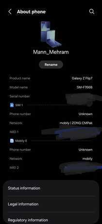 Al Badiah, Mobile Phones, SAR 2200,  Samsung Galaxy Z Flip 7 (Blue Shadow) - 256GB - Under Warrenty - 10/10 Battery Health