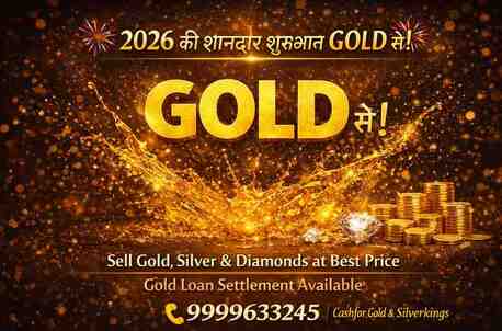 Noida, Items Wanted, What Is The Best Time To Sell Gold In Noida?