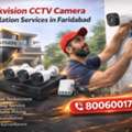 Hikvision CCTV Camera Installation Service In Sector 51 Faridabad
