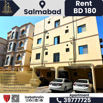 Salmabad, Apartments/Houses, BHD 180/month,  2 BR,  2 BHK Apartment For Rent &ndash; Salmabad