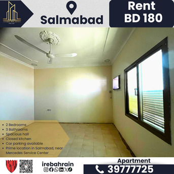 Salmabad, Apartments/Houses, BHD 180/month,  2 BR,  2 BHK Apartment For Rent &ndash; Salmabad