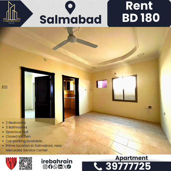 Salmabad, Apartments/Houses, BHD 180/month,  2 BR,  2 BHK Apartment For Rent &ndash; Salmabad