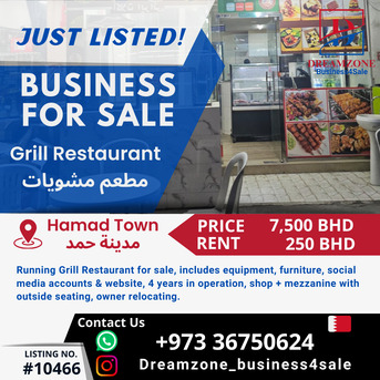Hamad Town, Businesses For Sale, **Business For Sale Running Grill Restaurant In Hamad Town**
