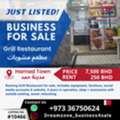 **Business For Sale Running Grill Restaurant In Hamad Town**