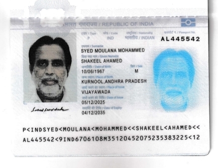 Mumbai, Job Seekers, سايق خاص
