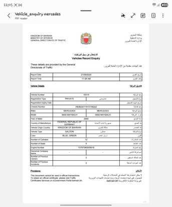 Tubli, Vehicles, Cars & Trucks , BHD 1200,  Mercedes-Benz Maybach S600,  2000,  Automatic,  120000 KM,  Mercedes S600 Maybach V12