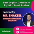 🌟 English Classes In Riyadh &ndash; Learn English Confidently & Fluently In Saudi Arabia 🇸🇦📘