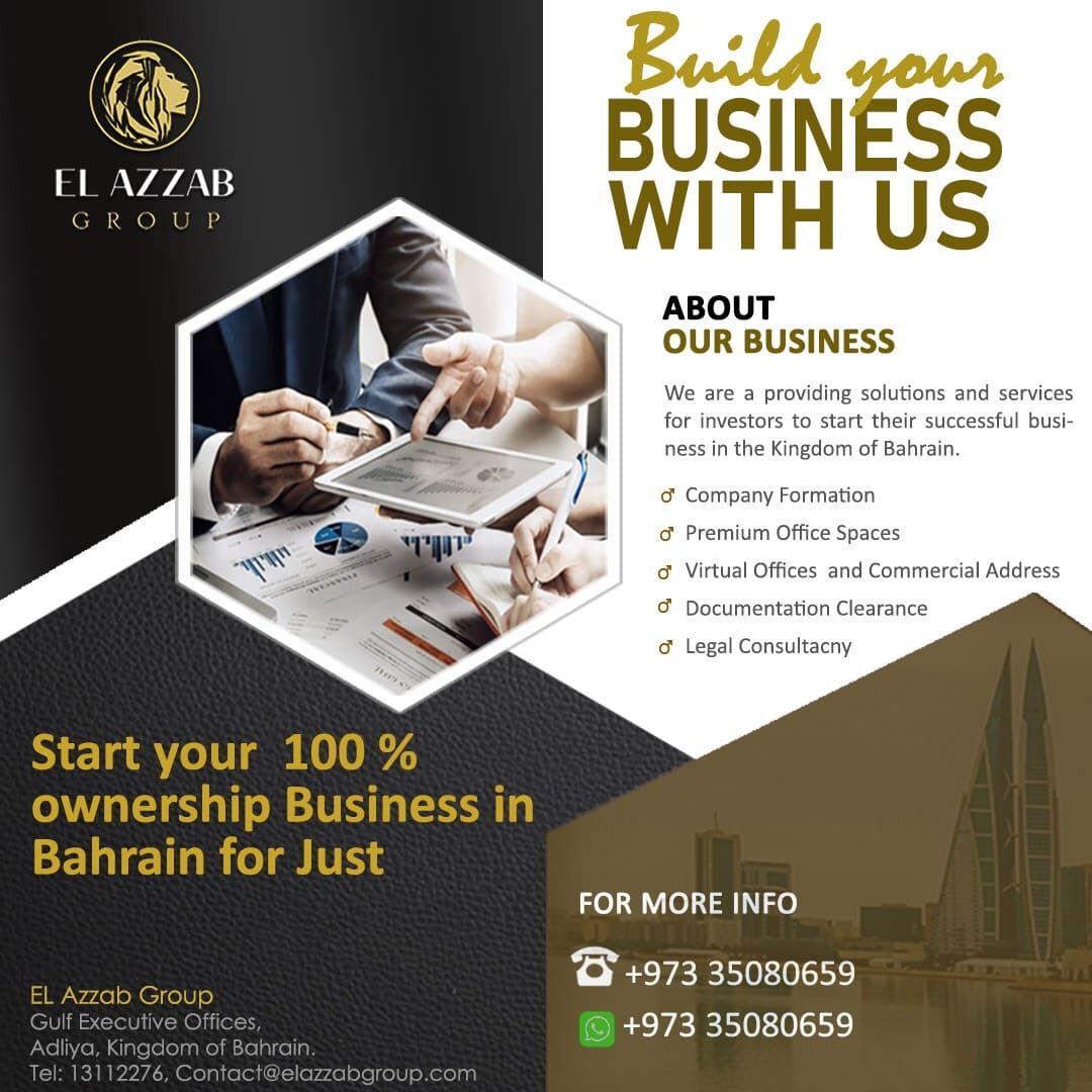 Adliya, Marketing, 厪New Opportunity For Startup A Company For Only In 49bd