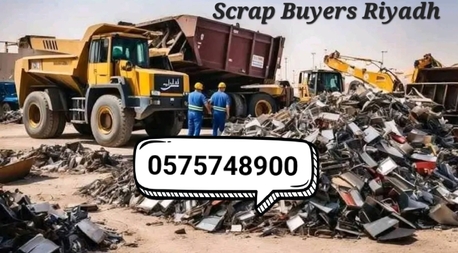 Riyadh, Items Wanted, We Buy Purchased Different Types Of Leftover Scraps Materials 0575748900