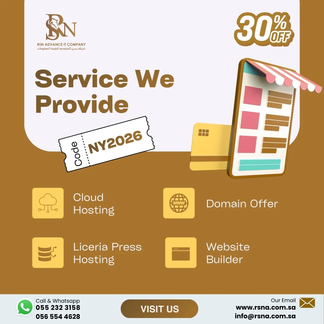 Makkah, Business, Empower Your Business With 30% Off (New Year Offer)