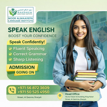 Sharjah, Lessons Offered, Learn English In Sharjah Fast Call 0568723609