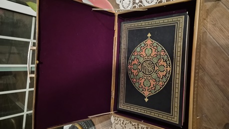 Riyadh, Collectibles, SAR 350,  A Big Quran With Its Metal Case