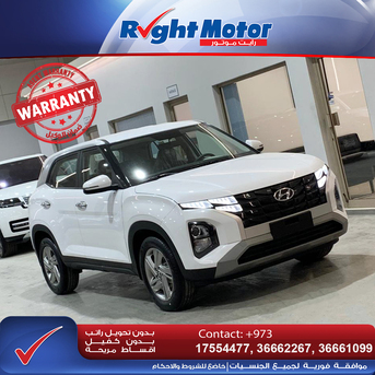 Manama, Vehicles, Cars & Trucks , BHD 0001,  Hyundai Creta,  2025,  Automatic,  0001 KM,   (Brand New)