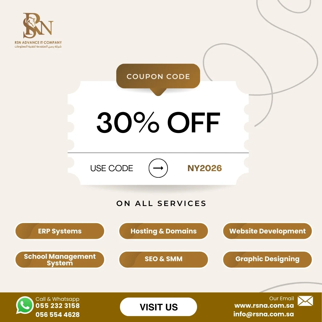 Makkah, Marketing, Empower Your Business With 30% Off (New Year Offer)