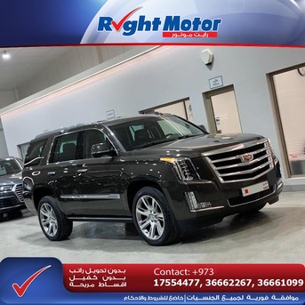 Manama, Vehicles, Cars & Trucks , BHD 0001,  Cadillac Escalade,  2020,  Automatic,  36000 KM,