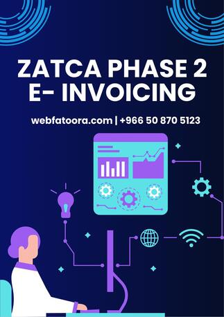 Dammam, Business, ZATCA Phase 2 E-Invoicing: Powerful API For Developers | Simple POS For Shop Owners