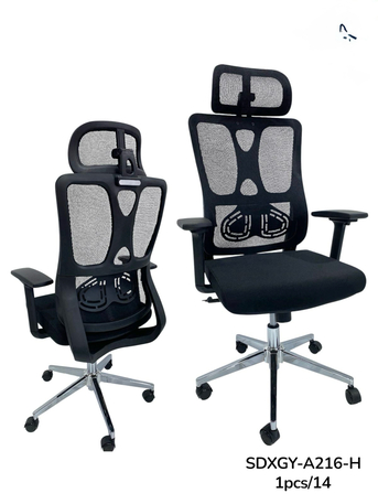 Riyadh, Furniture, SAR 11,  We Have All Types Of Best Quality Chairs Avalible
