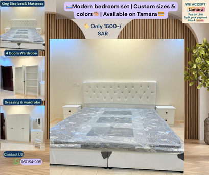 Jeddah, Furniture, SAR 1500,  Elegant Complete Bedroom Set | Double Bed With Mattress | 4-Door Wardrobe