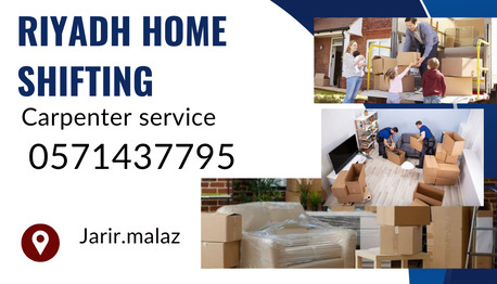 Al Malaz, Job Seekers, Riyadh Home Shifting. Home Villa Office Shifting.