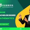Online Bachelor’s Degree In Mathematics Singapore