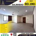 BHD 190/month,  2 BR,  Two Bed Room Apartment For Rent In Salmabad