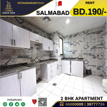 Salmabad, Apartments/Houses, BHD 190/month,  2 BR,  Two Bed Room Apartment For Rent In Salmabad