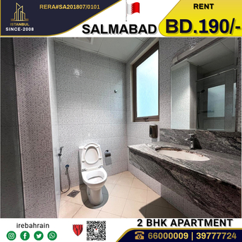 Salmabad, Apartments/Houses, BHD 190/month,  2 BR,  Two Bed Room Apartment For Rent In Salmabad