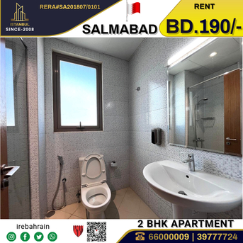 Salmabad, Apartments/Houses, BHD 190/month,  2 BR,  Two Bed Room Apartment For Rent In Salmabad