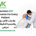 ENT Surgeon In Dubai | Dr. Mustafa Kapadia