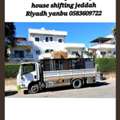 Jeddah Packers And Movers Company For🇵🇰 House Shifting Jeddah 0583609722