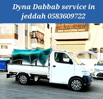 Jeddah, Labor/Moving, Door To Door Cargo Service With House Office Furniture Shifting Jeddah🇵🇰 0583609722