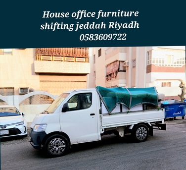 Jeddah, Relocation, We Are Providing For House Office Furniture Shifting Jeddah Riyadh 0583609722