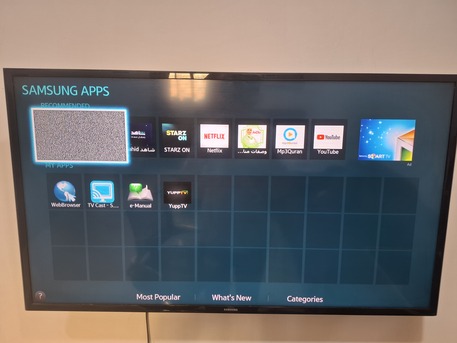 Jubail, Electronics, SAR 450,  Samsung Smart Tv