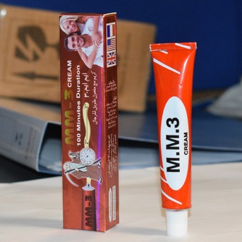  , PKR 1250,  MM3 Cream Price In Faisalabad-03094565275, 2