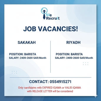 Riyadh, Jobs, We Are Hiring A Barista