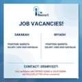 We Are Hiring A Barista