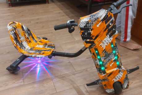 Jubail, Bicycles, SAR 300,  Electric Scooter