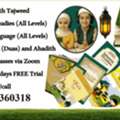 Learn Holy Quran ,Arabic ,Tafseer, Urdu, Islamic Studies Experinced Teacher/Qari In School