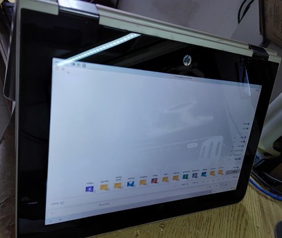 Riyadh, Computers, SAR 600,  Hp Pavilion X360 Convertible I3 7th Gen