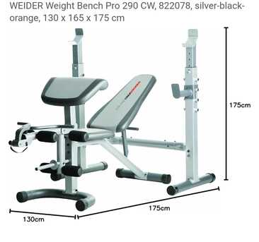 Al Aziziyah, Appliances, SAR 500,  WiderPro WC 290 Weight Bench - Home Gym