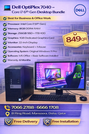 Doha, Computers, QAR 849,  Dell OptiPlex 7040 &ndash; Core I7 6th Gen Desktop Bundle
