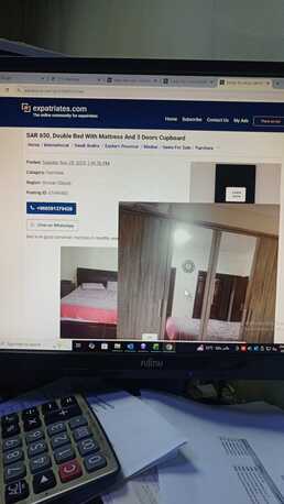 Khobar, Household Items, SAR 350,  Double Bed With Mattress