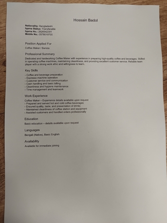 Dammam, Job Seekers, Tea Boy, Office Boy, Coffee Maker, General Office Work