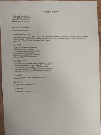 Dammam, Job Seekers, Tea Boy, Office Boy, Coffee Maker, General Office Work