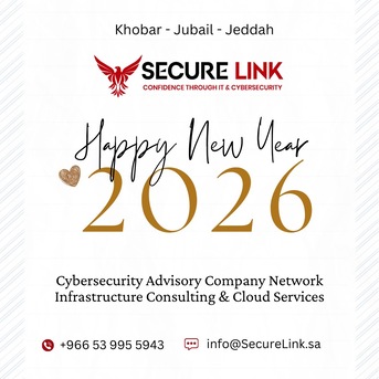 Makkah, Computer, Happy New Year