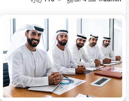 Addis Ababa, Rideshare, مكتب تأجير شغالات بالشهر بمكة 0591168434 تخفيض 50%