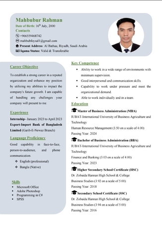 Al Batha, Job Seekers, Junior Executive, Sales, Marketing, Accountant, Finance, HR