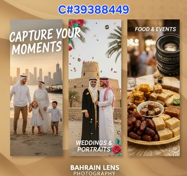 Manama, Photography, Photography For Your All Memorable Moments